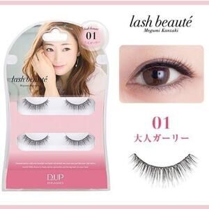 NWT D-UP False Eyelashes Lash Beaute 01 / 2 Pairs